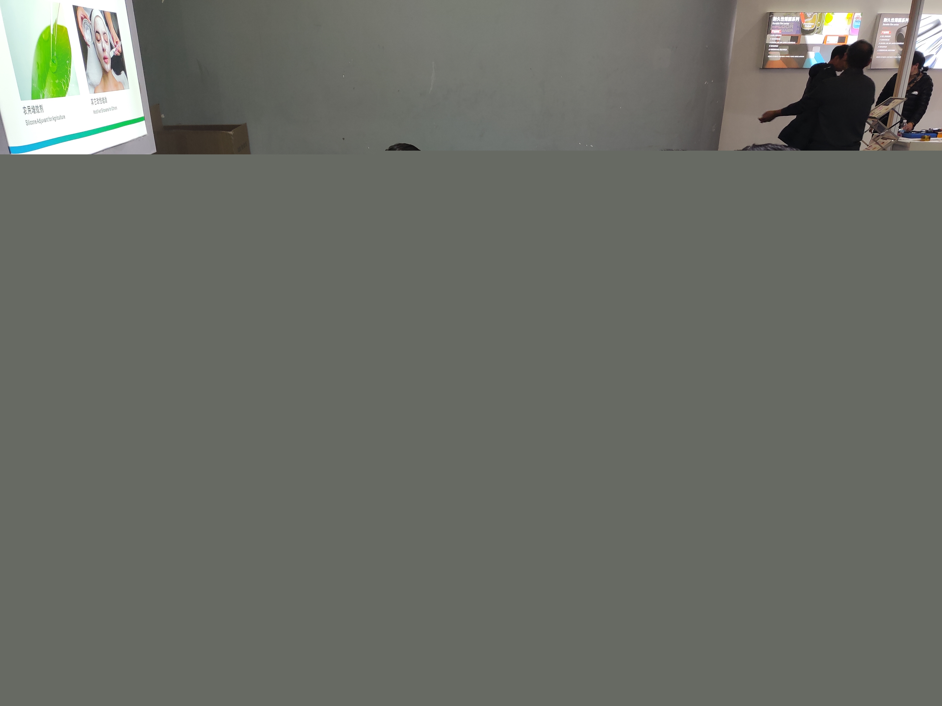 1704186128477233jGCt.jpg